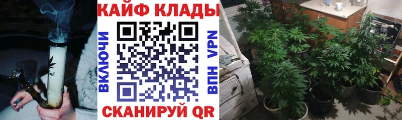Наркошоп купить АМФЕТАМИН  СОЛЬ  Гашиш  Меф  КОКАИН  Кушва