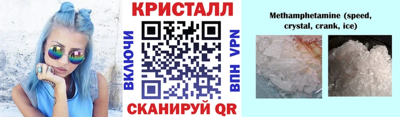 Купить где Кушва Amphetamine 97%