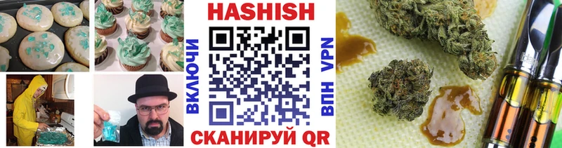 Cannafood конопля  Купить где  Кушва 