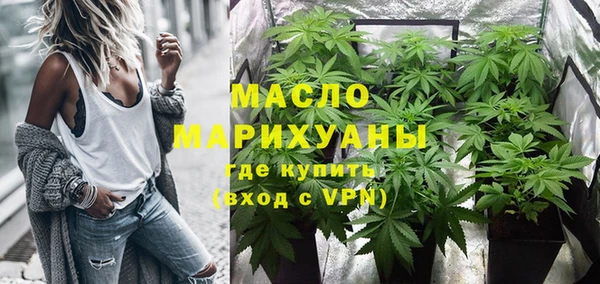 кокаин VHQ Киренск