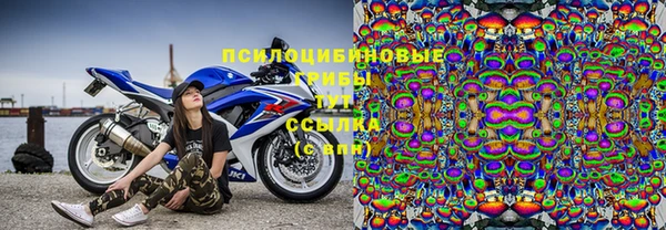 кокаин VHQ Киренск