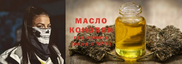 бошки Кинешма