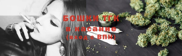 кокаин VHQ Киренск