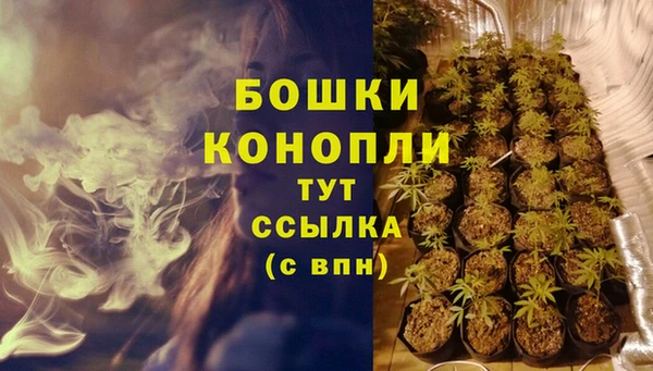кокаин VHQ Киренск