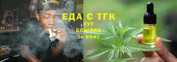 кокаин VHQ Киренск