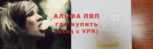 кокаин VHQ Киренск
