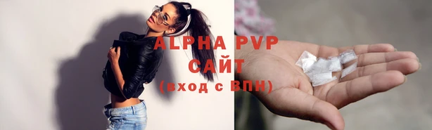 бошки Кинешма